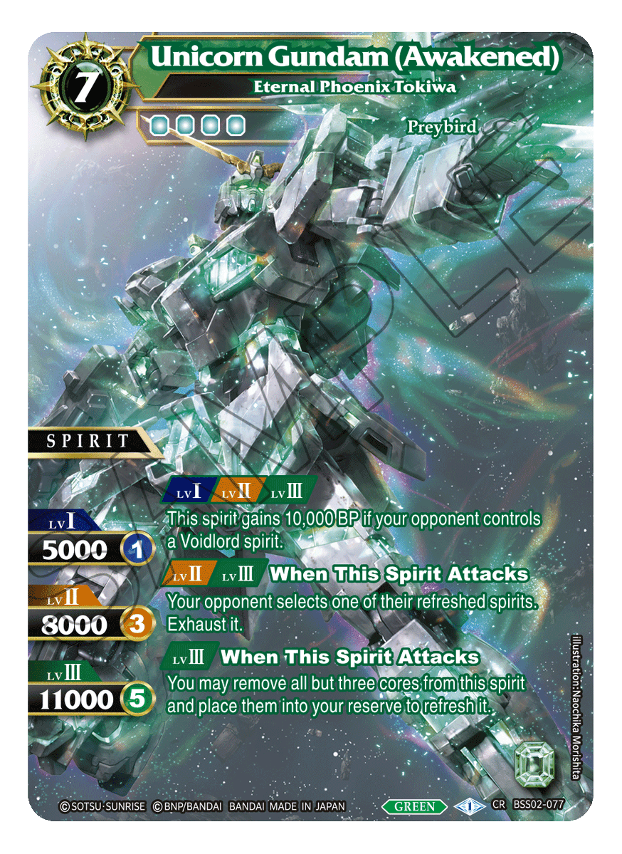 The final Gundam collaboration card for Booster Pack 02 -FALSE GODS- is here! Come back tomorrow for the SAGA RARE! In stores July 28, 2023! The final Gundam collaboration card for Booster Pack 02 -FALSE GODS- is here! Come back tomorrow for the SAGA RARE! In stores July 28, 2023!