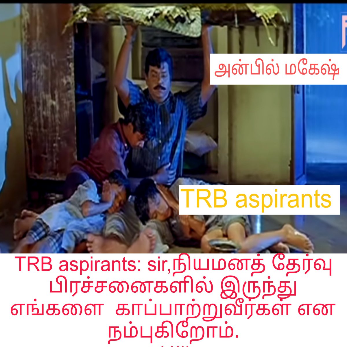 muthupa26673005's tweet photo. #ஆசிரியர்நியமனத்தேர்வுவேண்டும்
 #WeWantTET_SGT_UGTRB_Exam
@Anbil_Mahesh sir..... https://t.co/azUdBNo6uC