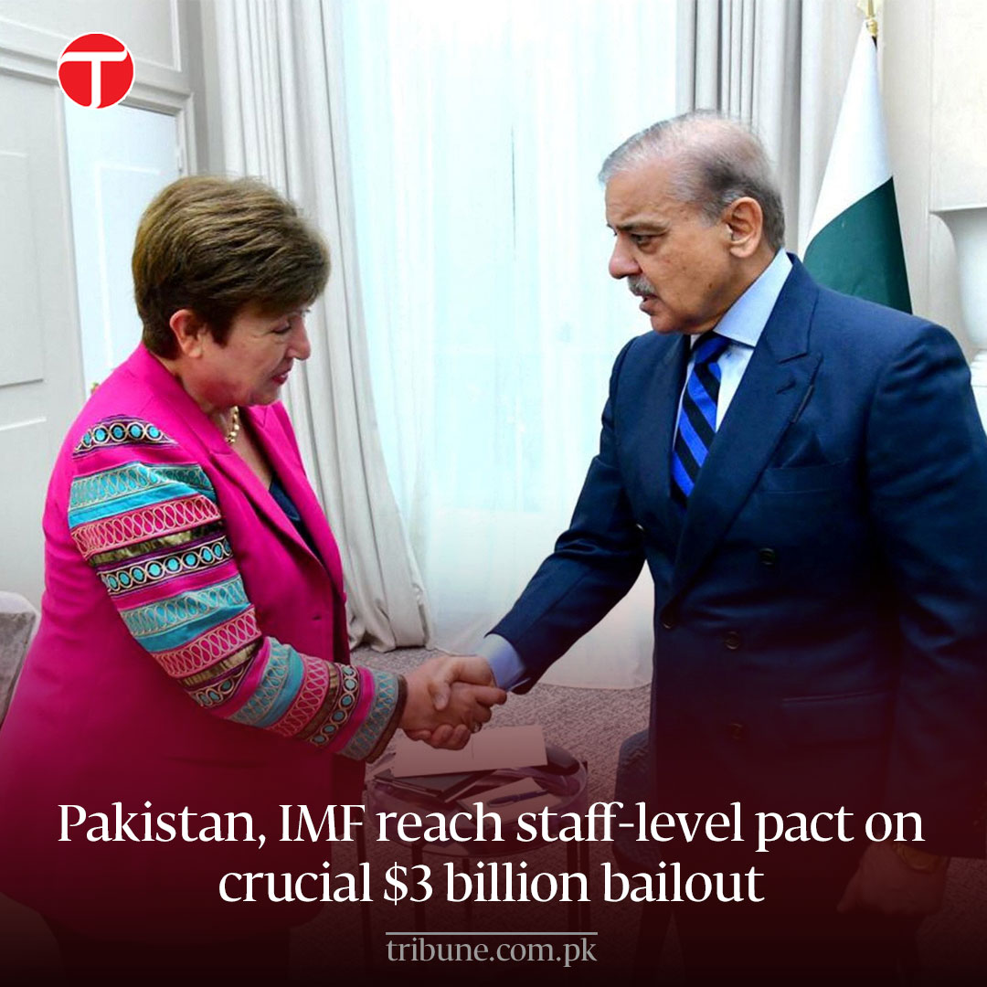 China saved us: Pakistan PM's praise as country clinches IMF bailout