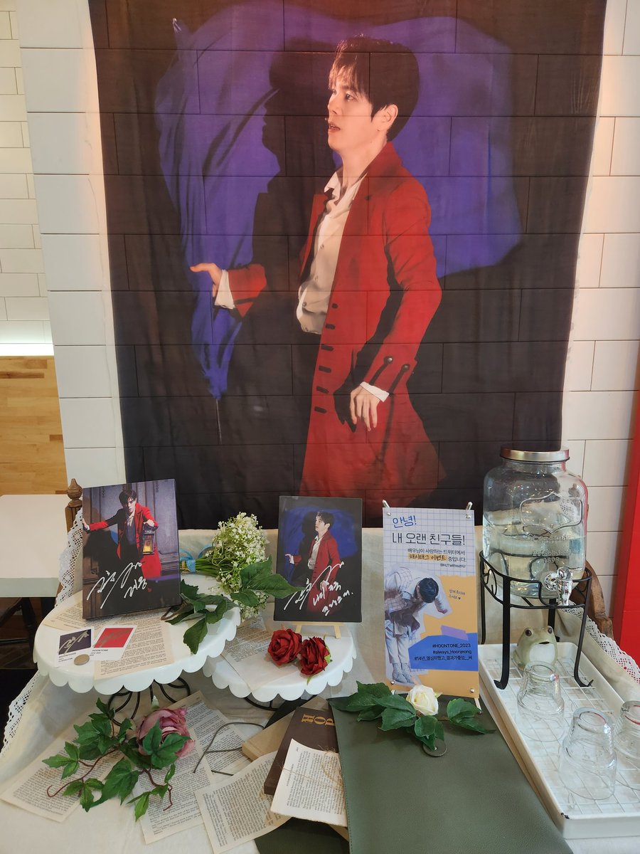 kiaotodoki's tweet photo. 띠~! 드디어 왔다! 
데뷔 14주년 축하드립니다~
#14년_열심히했고_결과가좋았__써
#HOONTONE_2023
#always_Hoonjeong https://t.co/lTIjTqmrD4