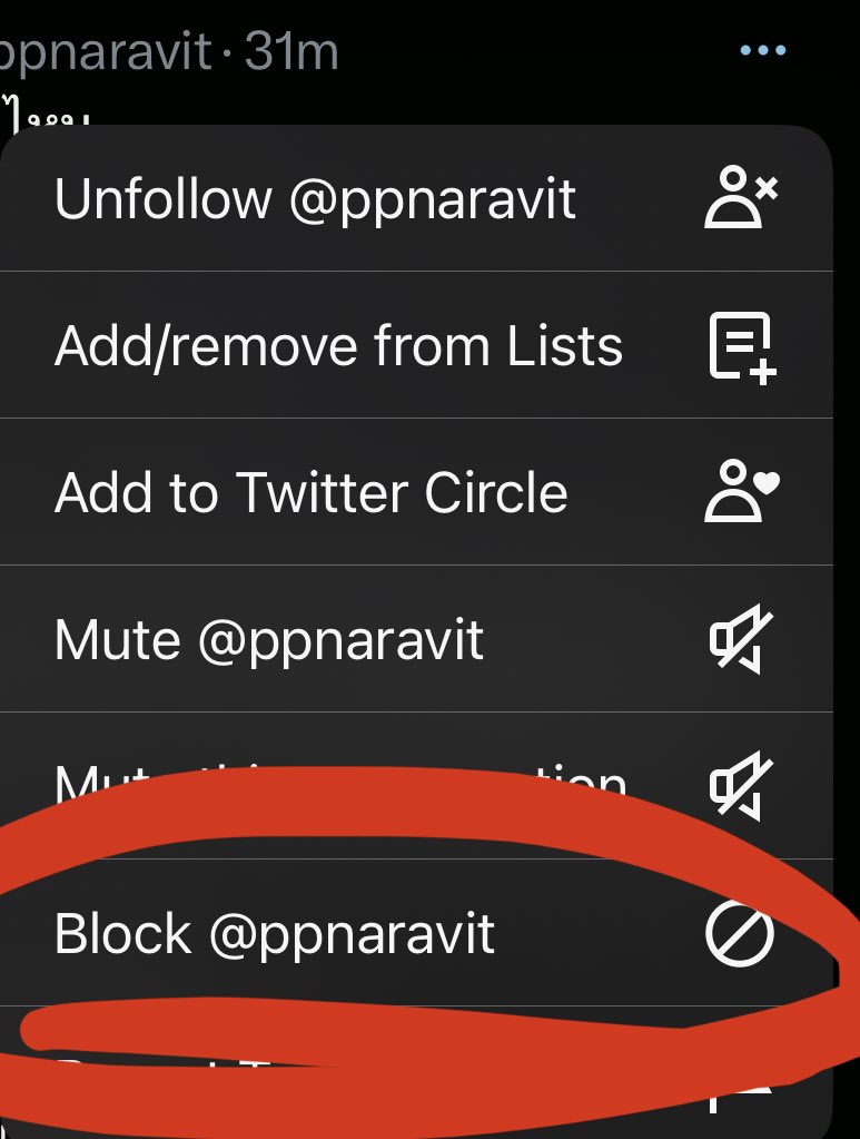 phuwintang's tweet image. 