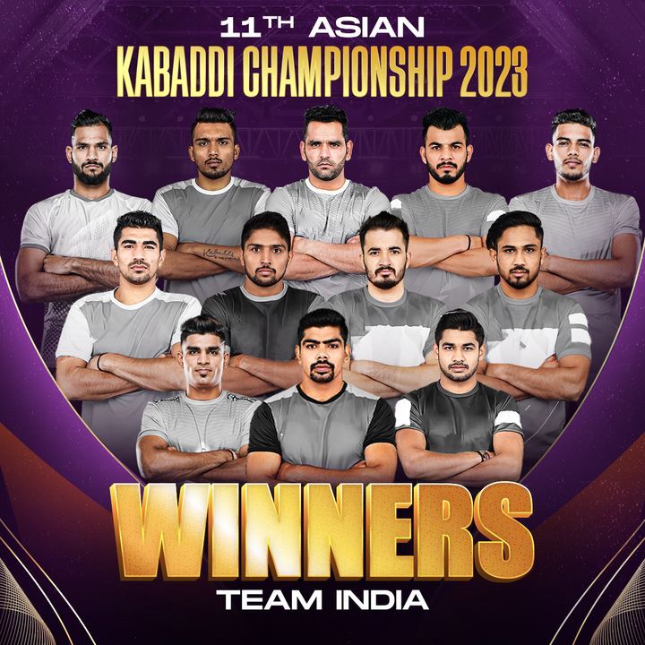 🏆 𝐂𝐇𝐀𝐌𝐏𝐈𝐎𝐍𝐒 🏆

Congratulations to our #ProKabaddi 🌟🌟 on winning the 11th Asian Kabaddi Championship 🇮🇳🙌

#AKC2023 #Kabaddi #TeamIndia #IndianKabaddi #IndianKabaddiTeam