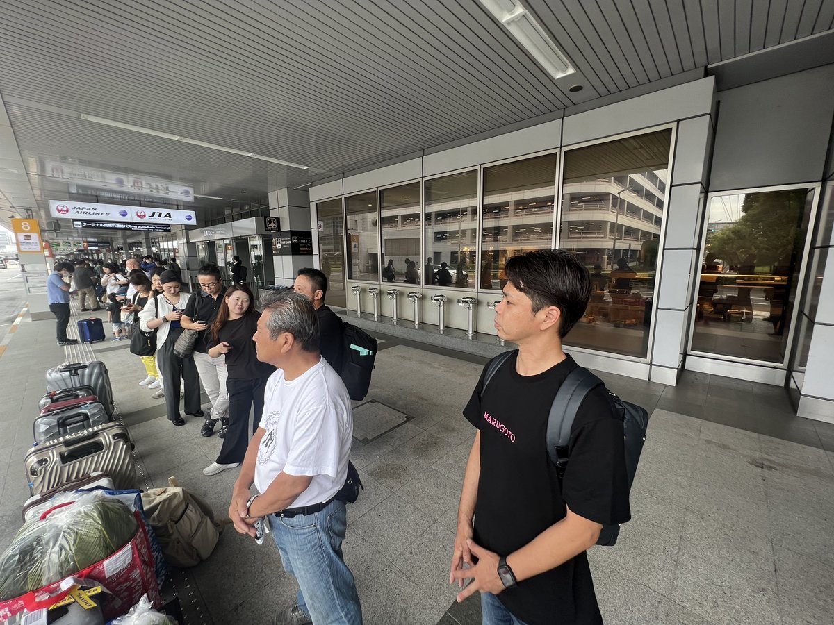 marugotoamami's tweet photo. 東京到着！！
晴天ではありませんが涼しく感じます。さぁ〜これから吉祥寺です🎵 https://t.co/wSuJj3uk08