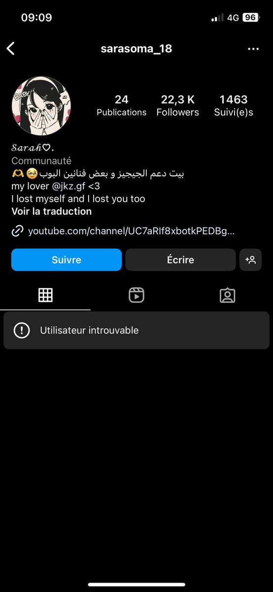 intello_safia's tweet photo. اكره الحسابات هدي لي مسوية مسالمة و تحب الكل و اخرتها تطلع حقيقتها بالخاص منافقين https://t.co/5u54nxXwH0