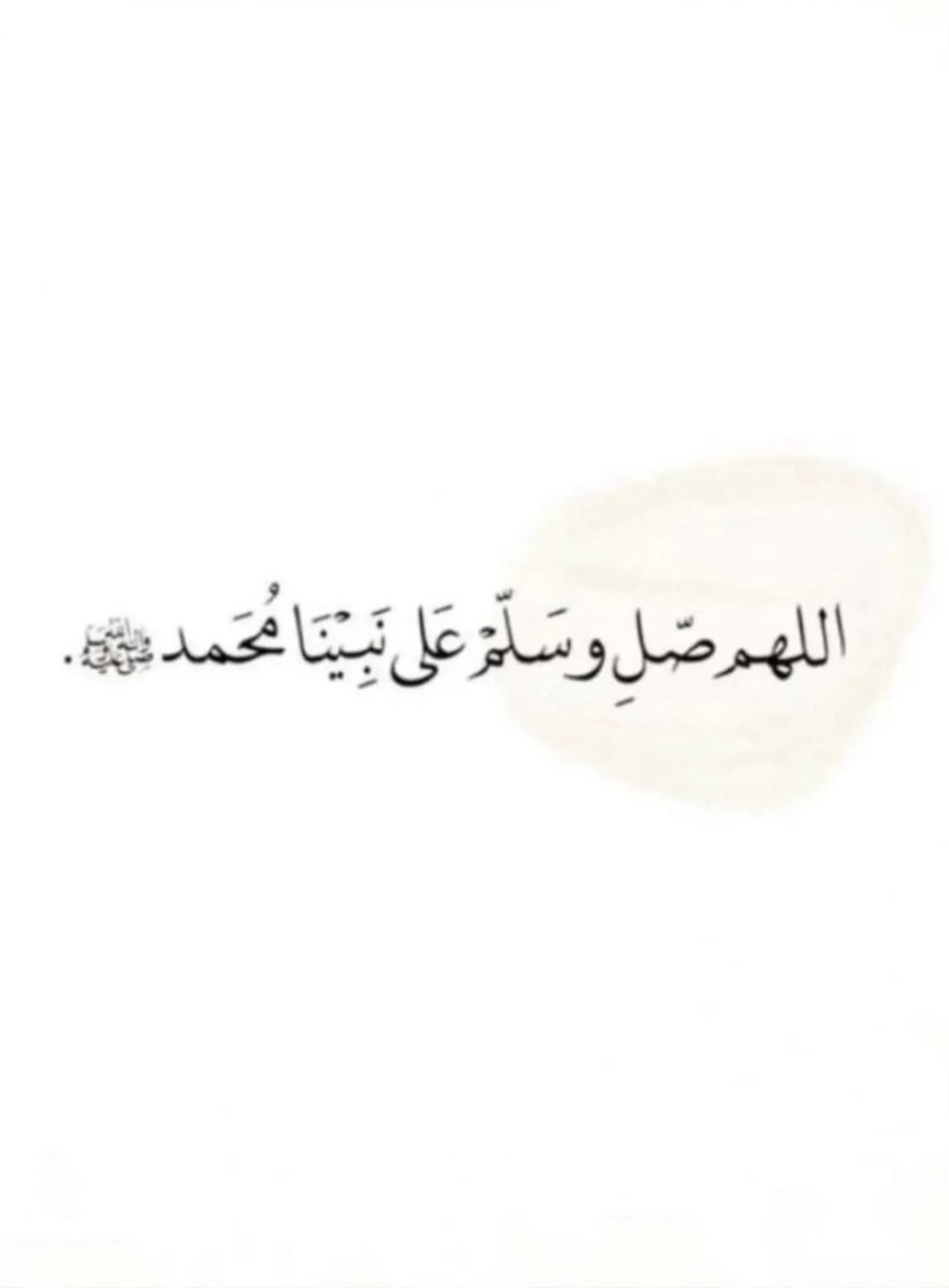 صدقه جاريه ..🕊️ (@ii7ii7iiii) on Twitter photo 