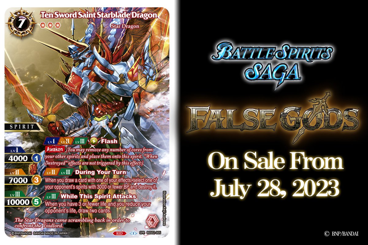 digimon card game booster 1.5 Amazon.com: BANDAI NAMCO Entertainment Battle Spirits SAGA Card Game: Set  02: False Gods Booster Box [BSSB02] : Toys & Games main image 0