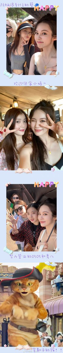 FUYANING Thailand🩵 | REST tweet media