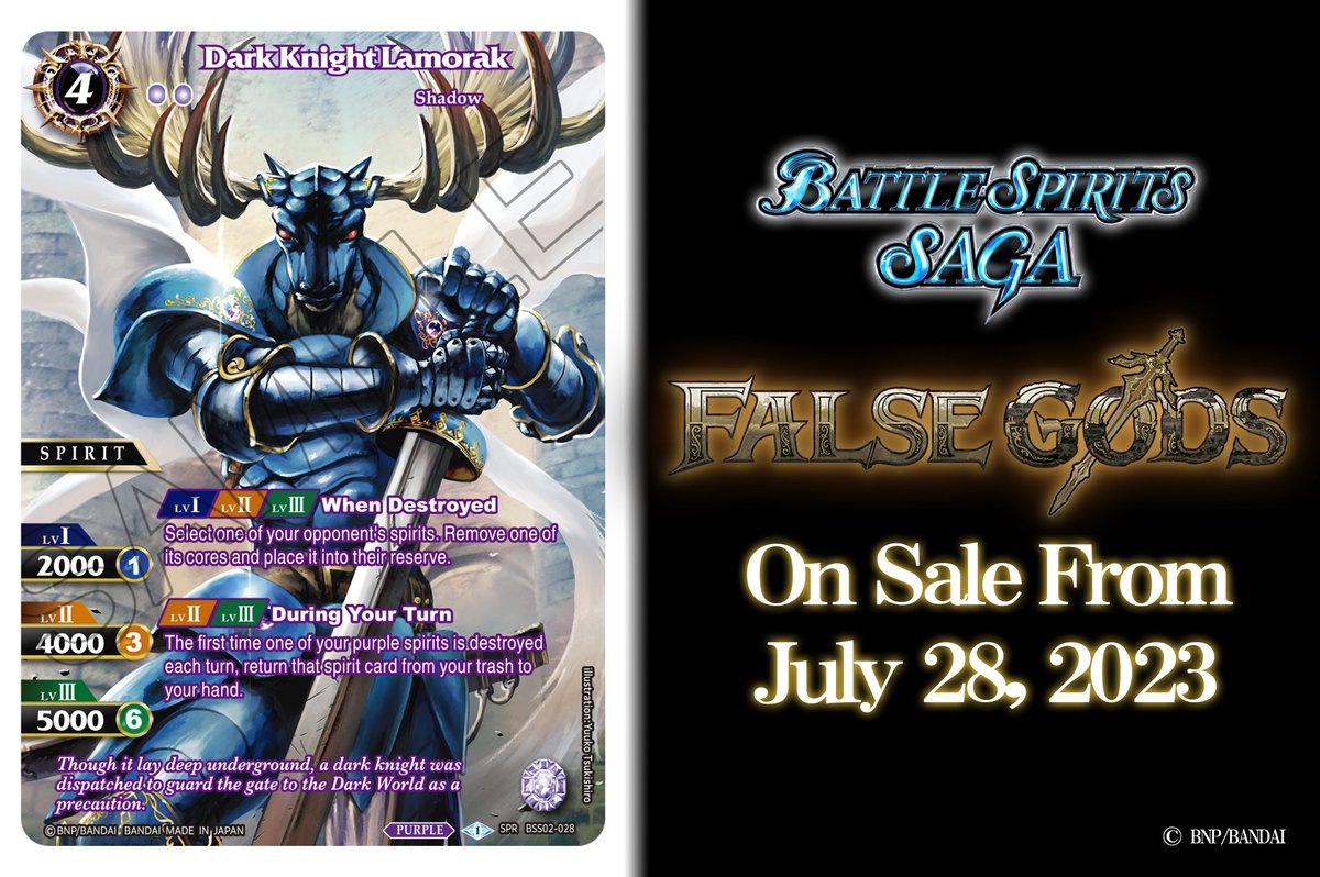 Booster Pack 02 -FALSE GODS- SPR reveals continue! Come back  tomorrow for more  In stores July 28, 2023!