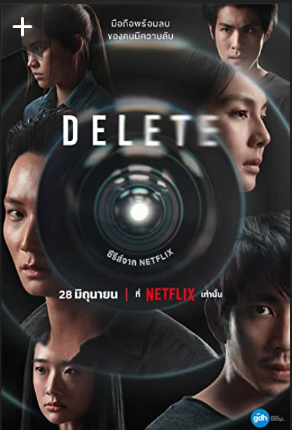 manivannan1980's tweet photo. Interesting web series 'Delete' @netflix, unique plot, nice cinematography, good screenplay, and music makes more interesting to this web series, actress Sarika Sathsilpsupa, Chutimon Chuengcharoensukying , Nopachai Chaiyanam
Do not miss it
#DELETEnetflix  
#mynetflixweekend https://t.co/COInlxoJph