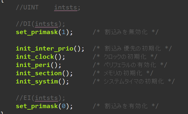 kumakirin's tweet image. #インタフェース の #TryKernel を勉強中。#ラズパイPico のリセット時に、割込み禁止のレジスタを保存して戻しているけど、ハードウェアの状況を初期化するので、割込みレジスタも強制解除してよい気もするんですが、どうなんでしょう？　教えて偉い人。