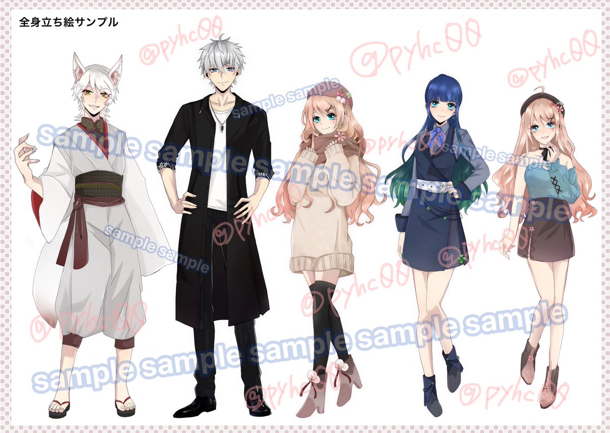 ちゃたら@ロック中の場合はpyhc_subまで! tweet media