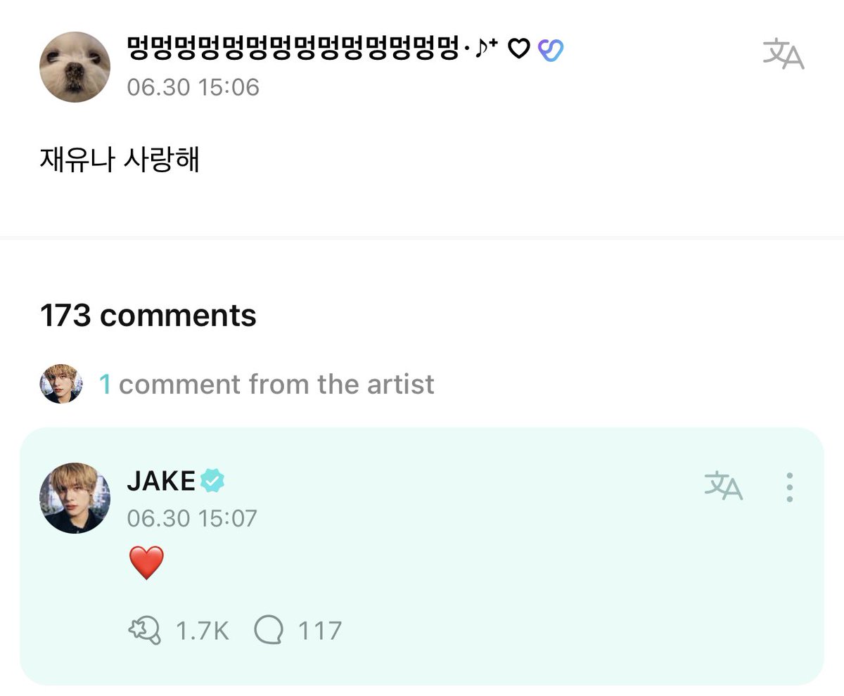 [ #제이크’s Reply ] 230630

OP: Jaeyun-ah I love you

#JAKE: ❤️

<a href="/ENHYPEN_members/">ENHYPEN</a> <a href="/ENHYPEN/">ENHYPEN OFFICIAL</a> #ENHYPEN #엔하이픈