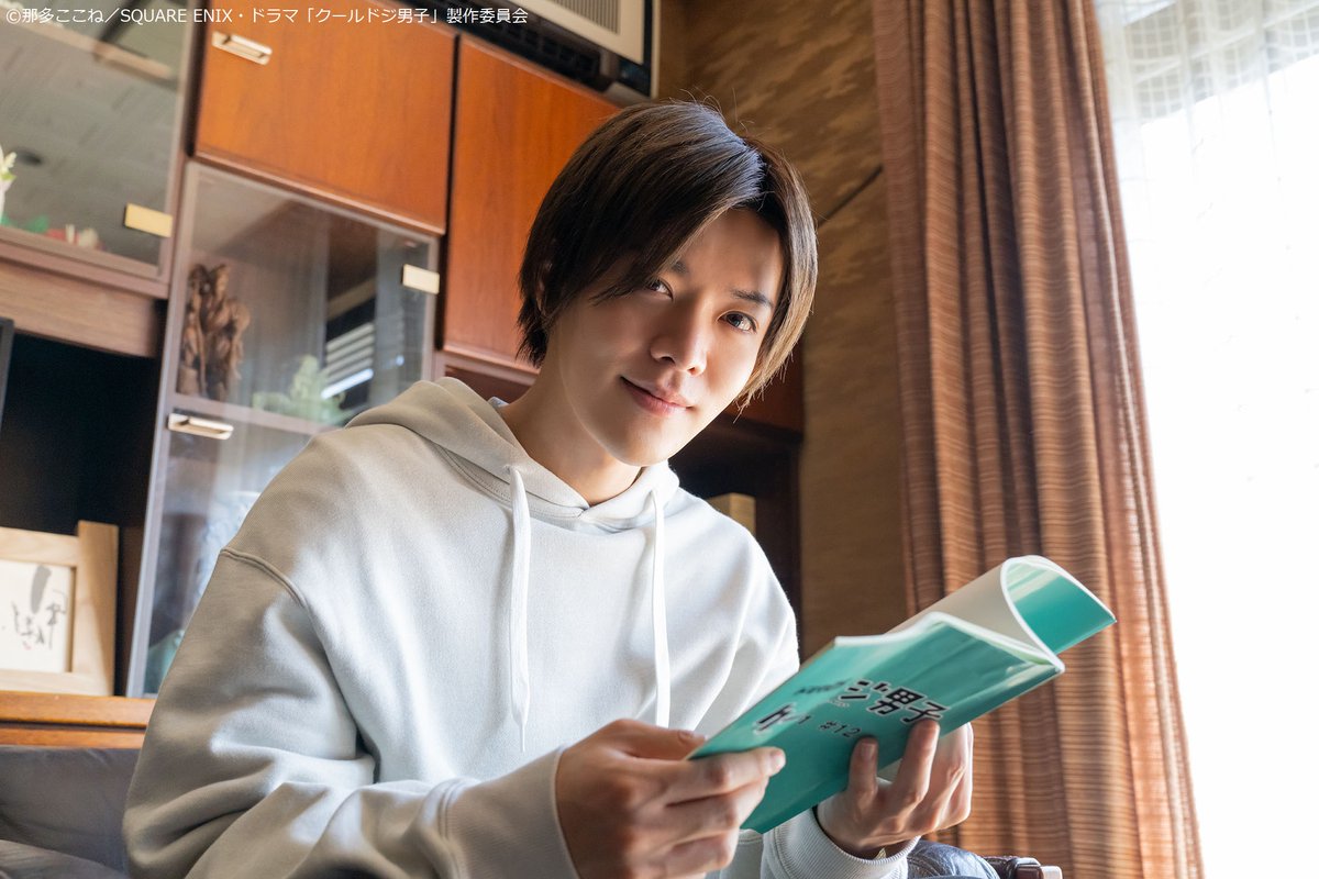 ドラマ「クールドジ男子」公式 11/22Blu-ray&DVD発売✨🧸 tweet media