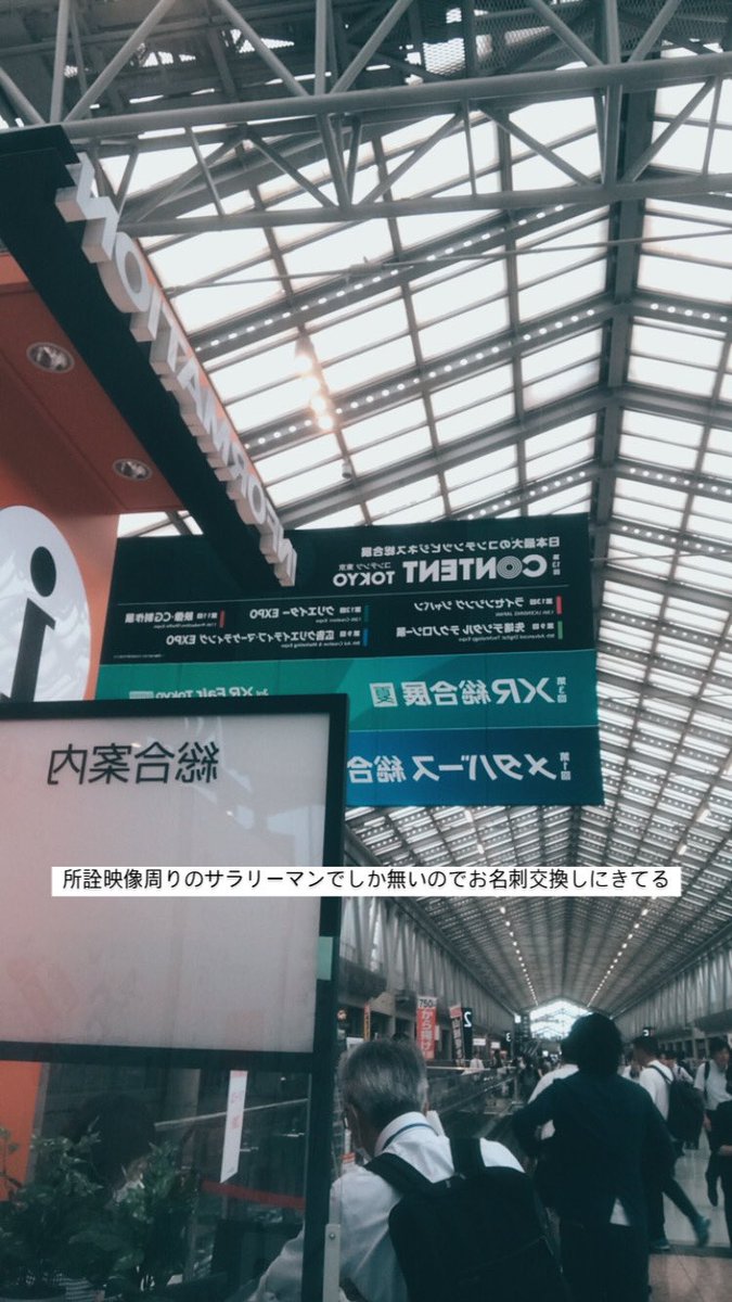 Ogawa/映像.配信 (@ogawa_op69) on Twitter photo 