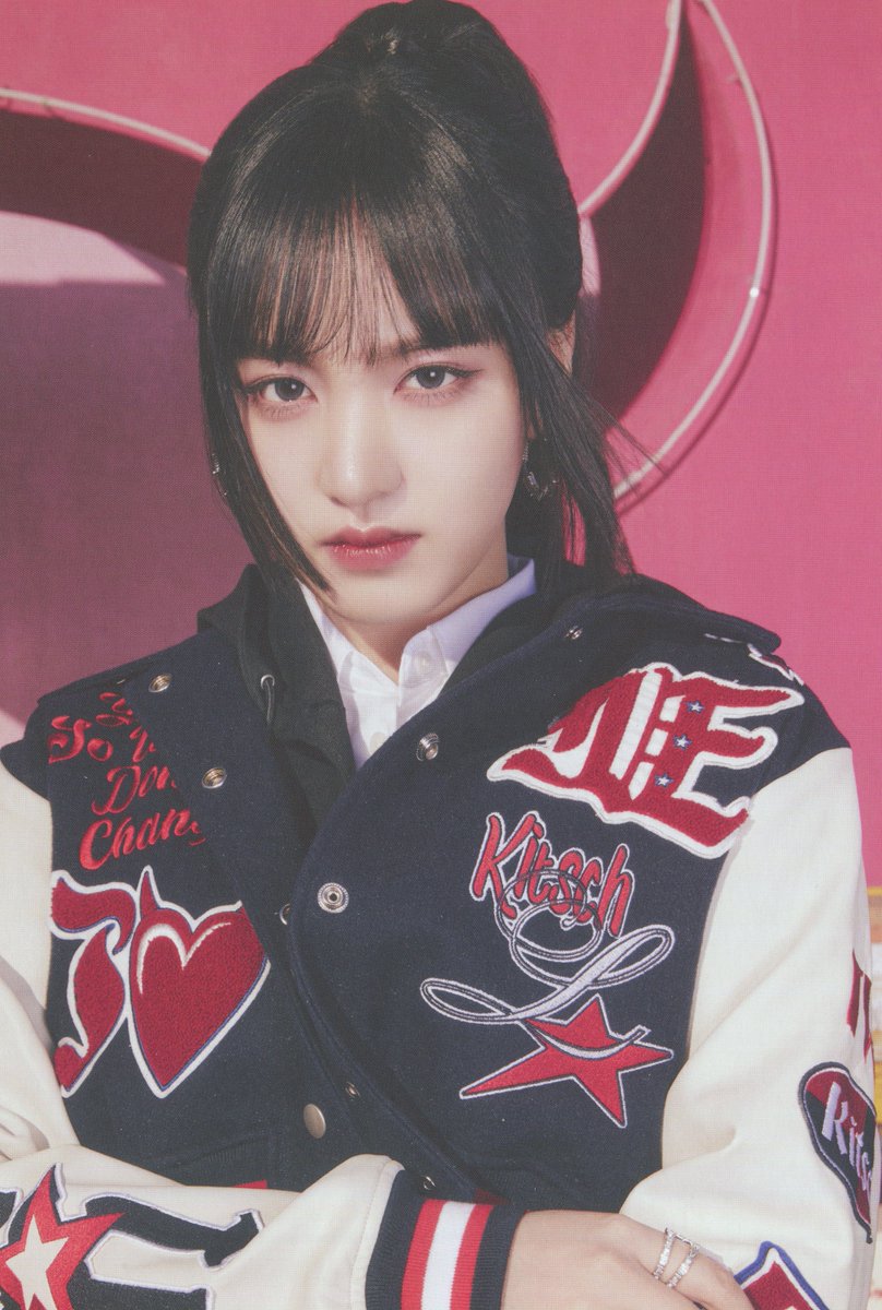 SCAN) IVE 