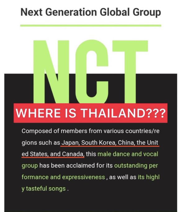 When nct is nugu  ‘sawad dee krub Thailand’ 🥴  and now … 

#SMtown_RACIST_COMPANY
