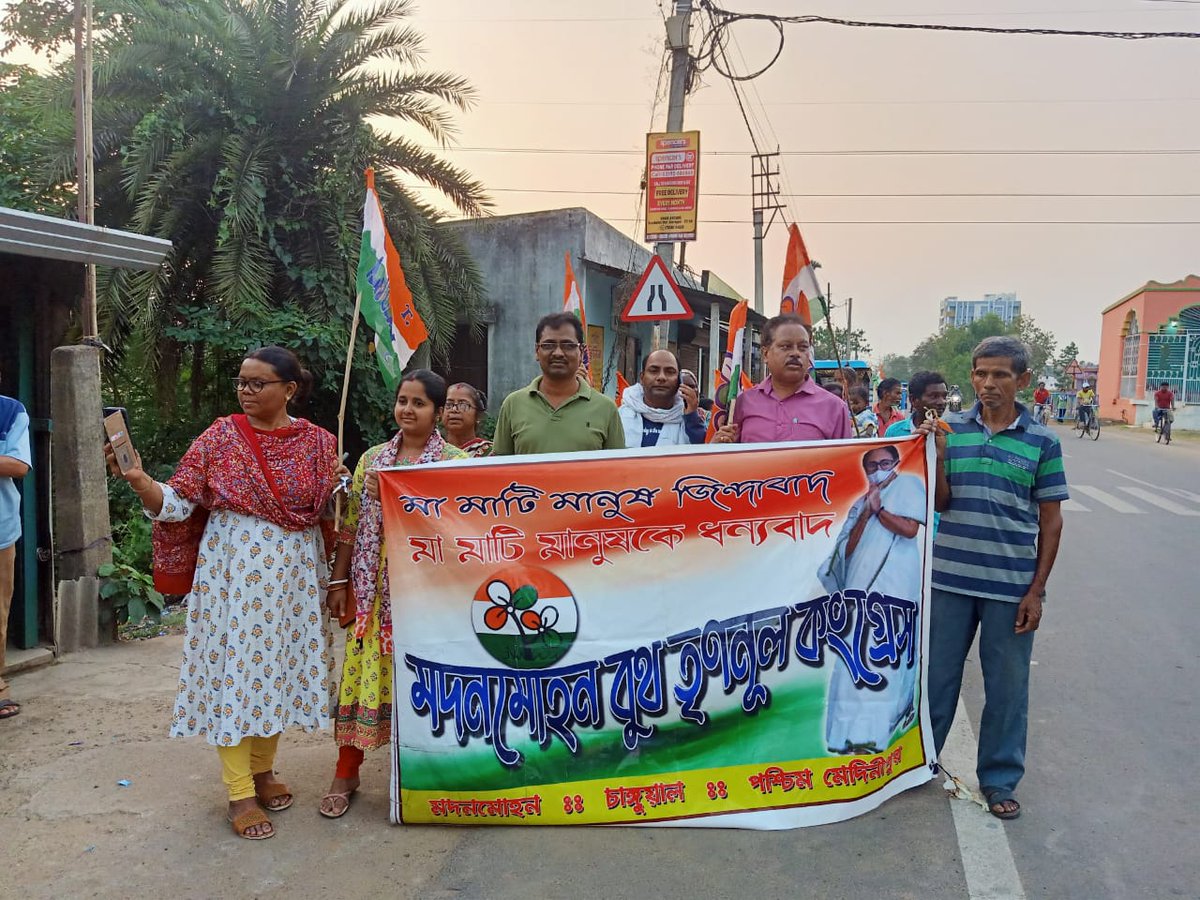 Indian School of Democracy tweet media