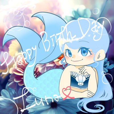 ルナ tweet media
