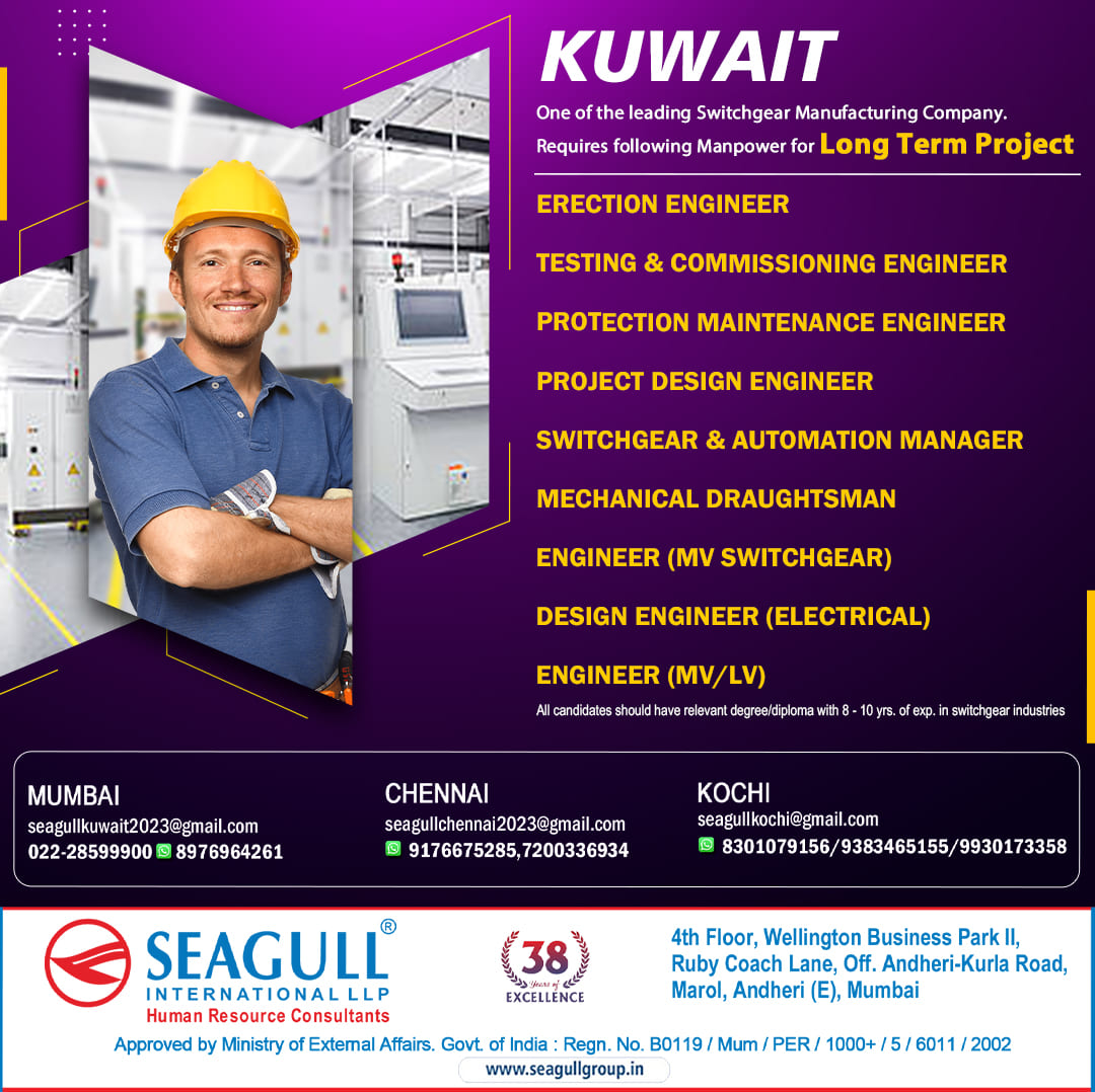 hrd1_seagull's tweet photo. 🇰🇼KUWAIT JOBS
‼️LONG TERM PROJECT
📍LOCATION -MUMBAI,CHENNAI,KOCHI
.
.
.
#kuwaitjobs #mumbaijobs #chennaijobs #kochijobs #erectionengineer #commissioningengineer #engineer #designenginee https://t.co/Gzar9Oxlgm