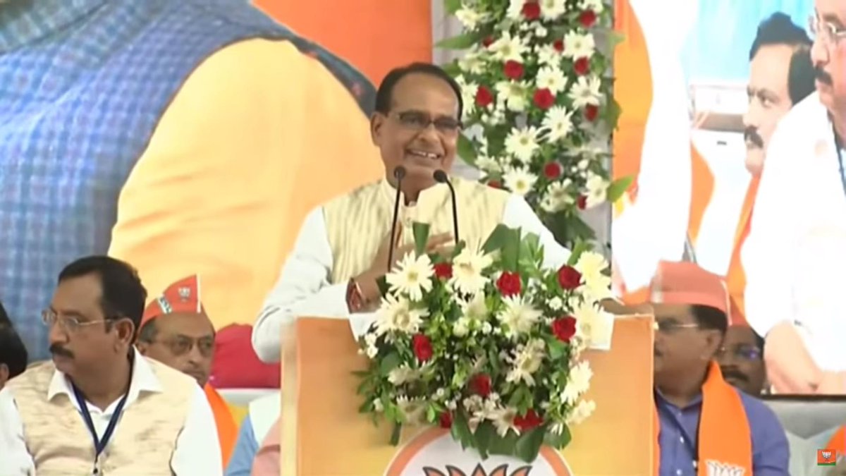 जब पिछले दिनों खरगोन आया था तो यहां की जनता ने मेडिकल कॉलेज की मांग की थी। आज खरगोन के लिए मेडिकल कॉलेज लाया हूं। 

कांग्रेस ने मेडिकल कॉलेज छीनकर खरगोन के साथ धोखा किया था, वो छीनते हैं और भाजपा वापस लाती है।  

- मुख्यमंत्री श्री <a href="/ChouhanShivraj/">Shivraj Singh Chouhan</a> 

#9YearsOfSeva