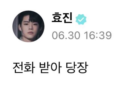 gongfuuuuu's tweet photo. 요즘 료진오빠 말투 걍 이거임 https://t.co/yuAGxFncIg