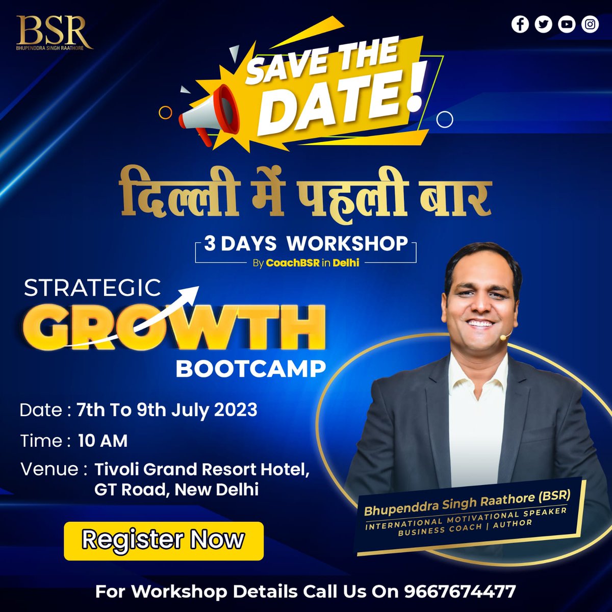 coachbsr's tweet photo. SAVE THE DATE 🤩

3 Days Residential Workshop by COACHBSR In DELHI

Registration Link :- https://t.co/CdeWXIYhuI

Date :- 7th To 9th July 2023
Time :- 10 AM

.
.
#SalesProgram
#SalesSuccess
#SalesTraining
 #coachbsr https://t.co/Hz5AReJ6yu