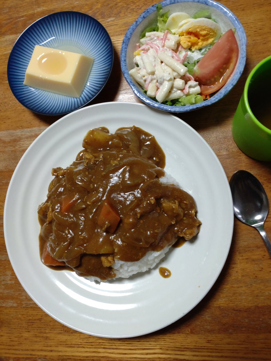 今日の晩飯 カレーライスです