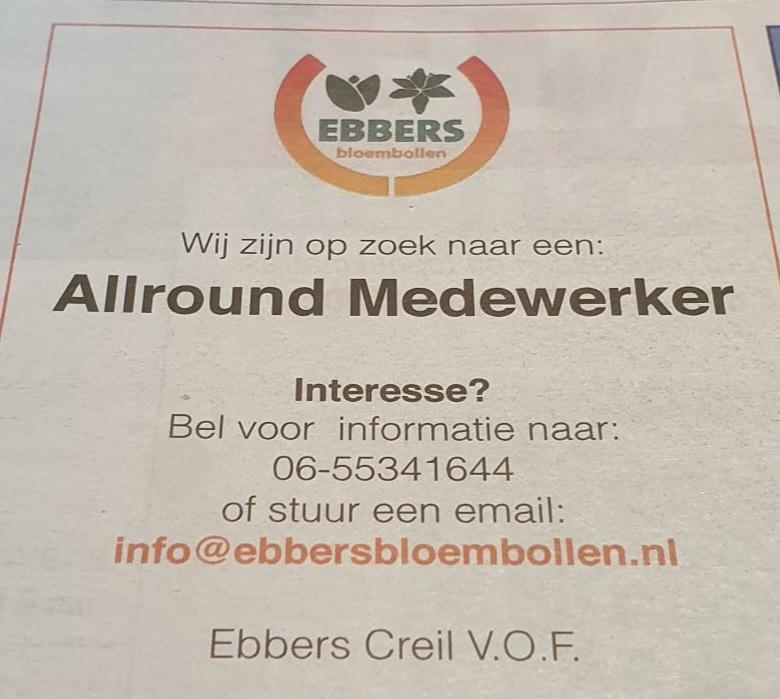 Op zoek naar versterking in ons team!