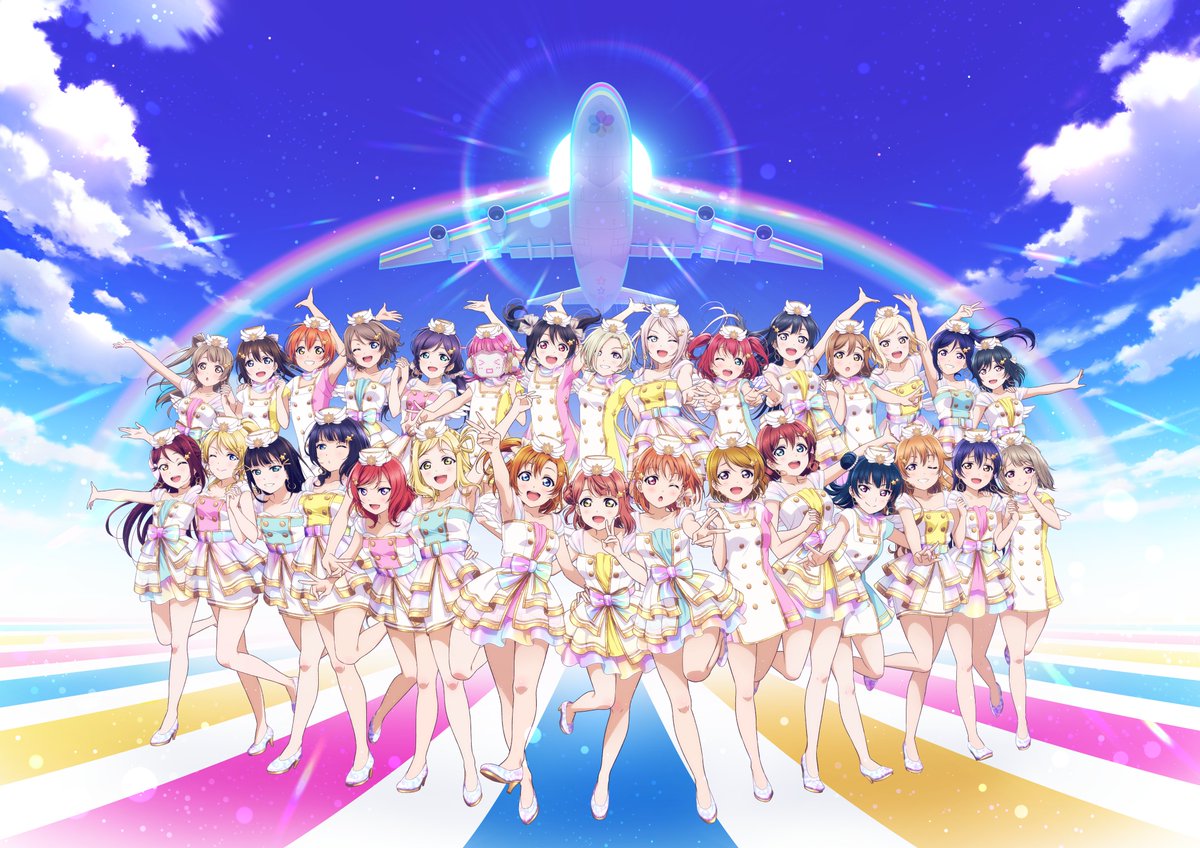 karin_starlight's tweet photo. Karin and the whole gang together!! Giving a grand send off to SIFAS! 🌈❤️🧡💛💚💙💜🤎🖤🤍 https://t.co/CDQUTMh1Zo