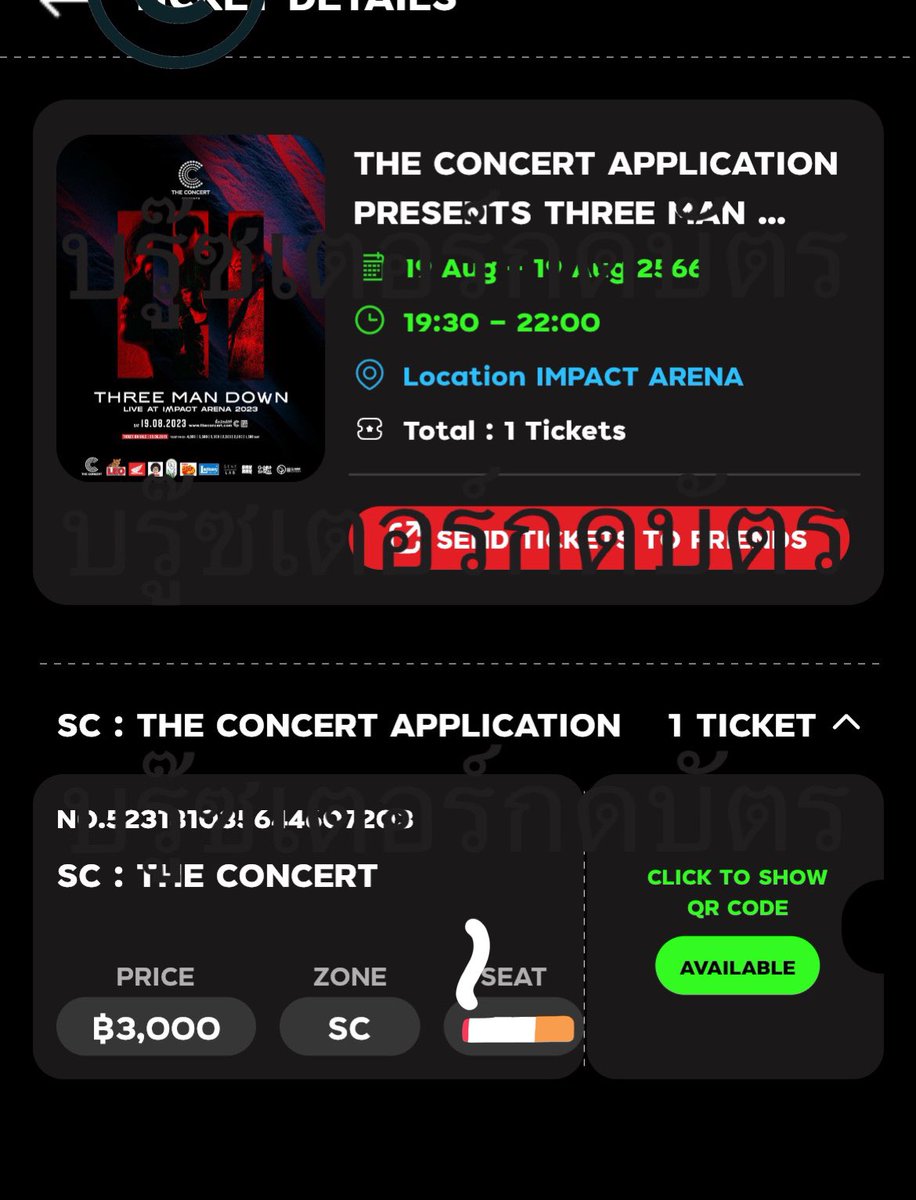 cur197xx's tweet photo. ที่ฝากกดครบหมดเลยค่า #ThreeManDown 
#ThreeManDownLiveAtImpactArena2023 #บรู๊ซเตอร์กดบัตร https://t.co/n43JBMEJWZ