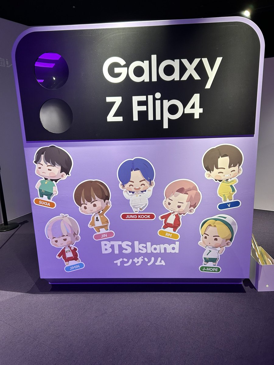 JK_09_lov's tweet photo. #galaxyharajuku　
#galaxypurplefloor
#S23series 
#galaxyのある生活　
#BTSisland
#インザソム 
#IntheSEOM
またまたgalaxy～ 楽しいな🎶 https://t.co/9vVA63SwwE