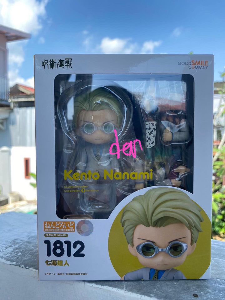 uwubertebaran's tweet photo. wts | want to sell
helping a friend🗯️💗

1813 Nanami Kento Nendoroid
IDR https://t.co/5Vr62MuTzG inc packaging aman (cicil oke, nettis jangan brutal)
🏡 Samarinda, Kaltim

read tnc on thread
#warunganime #warungjjk https://t.co/xMEbc09JXo