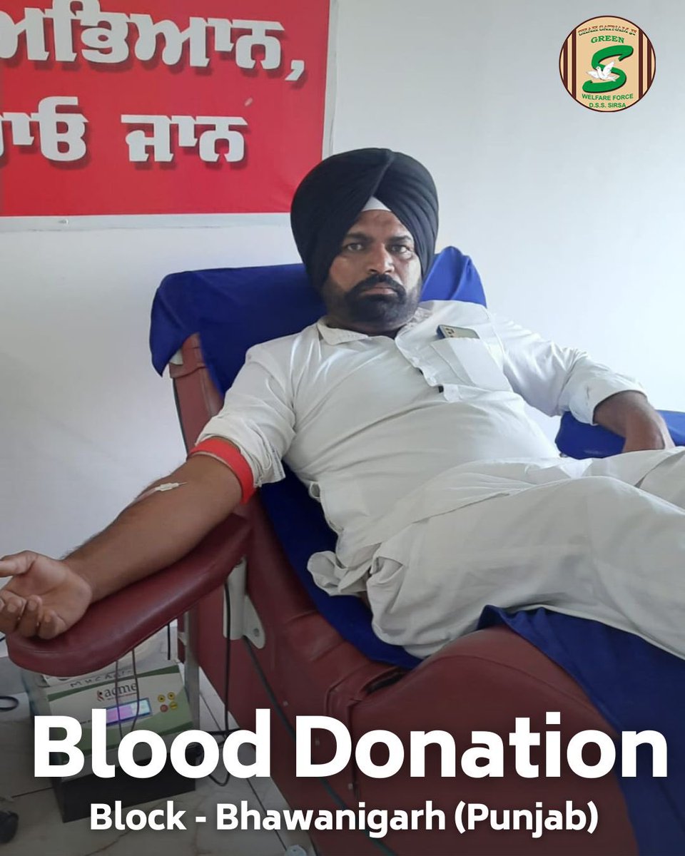 GreenSwelfares's tweet photo. Every drop counts! With the spirit of selfless service, Shah Satnam Ji Green 'S' Welfare Force Wing volunteers donate blood🩸for those in need. Transforming lives, one pint at a time. #BloodDonation #TrueBloodPump #SavingLives https://t.co/o4KuOVUSZr