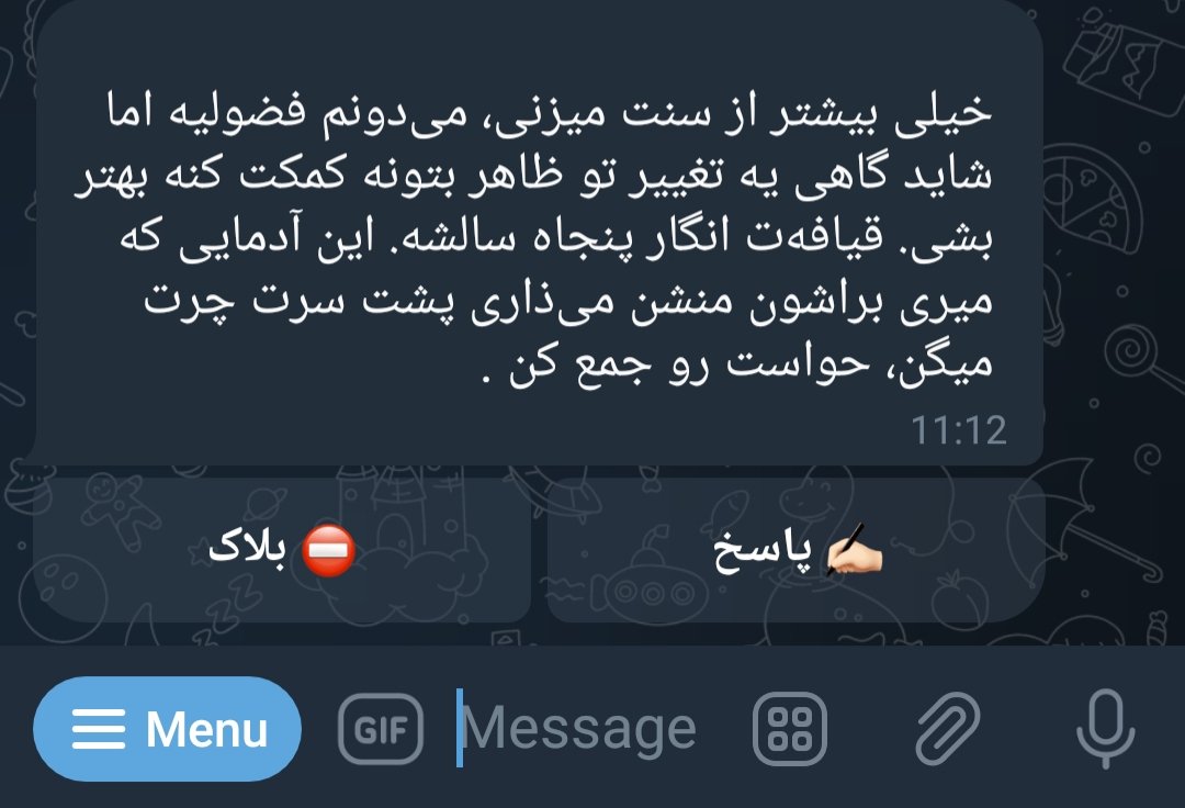 faribaj67's tweet photo. دوستان یک ۵۰ ساله هستم 😂😂😂 https://t.co/cnGy6Foaej