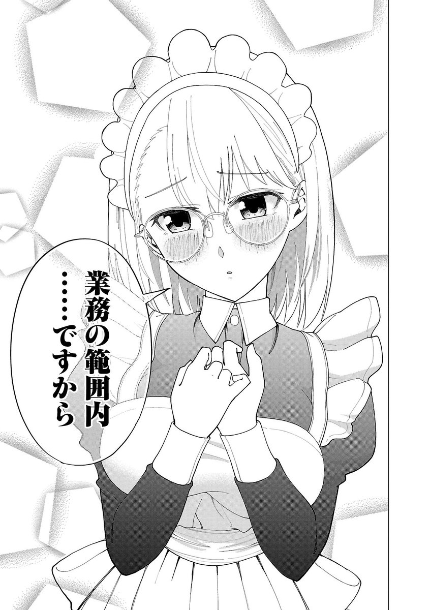 6/6 