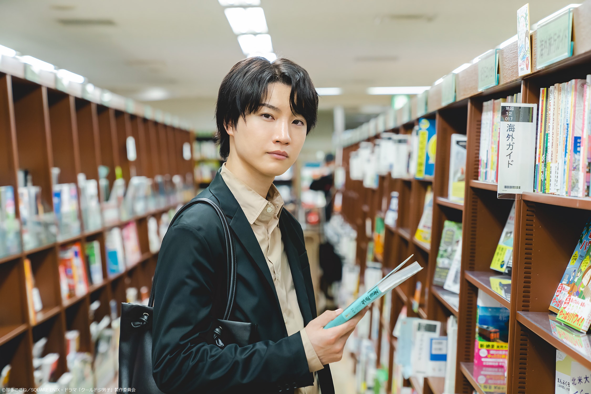 ドラマ「クールドジ男子」公式 11/22Blu-ray&DVD発売 ドラマ「クールドジ男子」公式 11/22Blu-ray&DVD発売
