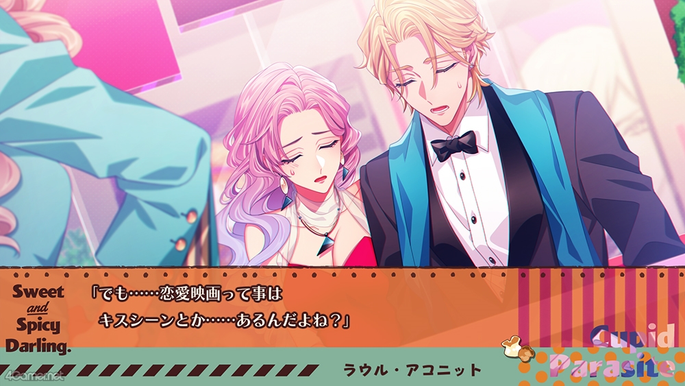 キュピパラFD お知らせ📢】 4Gamerさんにて、連載企画進行中です♪ 第2