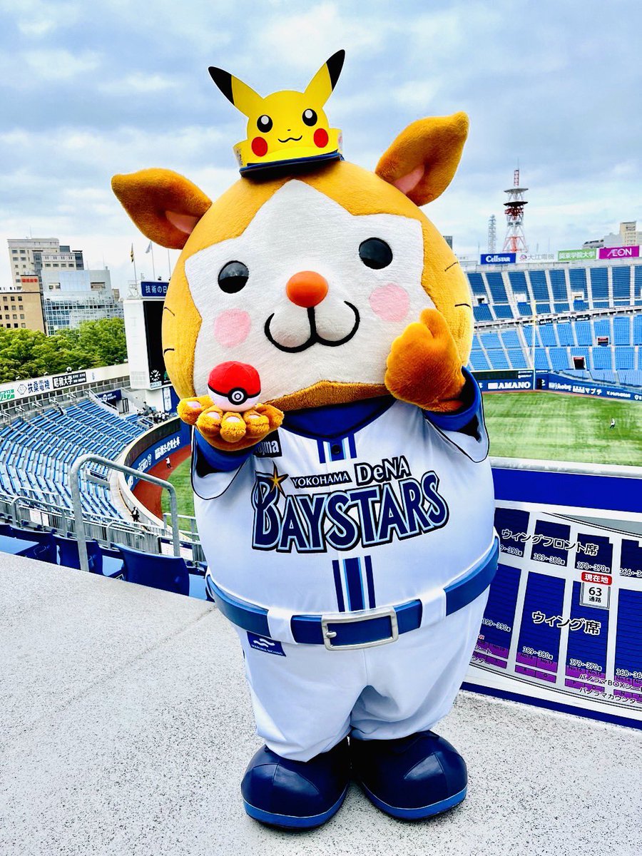 【早い者勝ち】匿名配送⭐️ヒゲダン 超レア 10周年 ベースボールT TBS 野球『S⭐︎1 BASEBALL』 on X: 