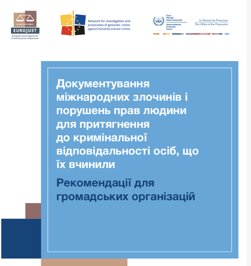 IntlCrimCourt's tweet photo. 📢Now in Ukrainian: Guidelines for Civil Society by #ICC Office of the Prosecutor, @Eurojust & #GenocideNetwork.
The guidelines support civil society in preserving info on international crimes. Also in EN, FR, Arabic & Spanish.
Download all versions ⤵️
https://t.co/wu8p8oBFu4 https://t.co/sPSIzI3qJ2