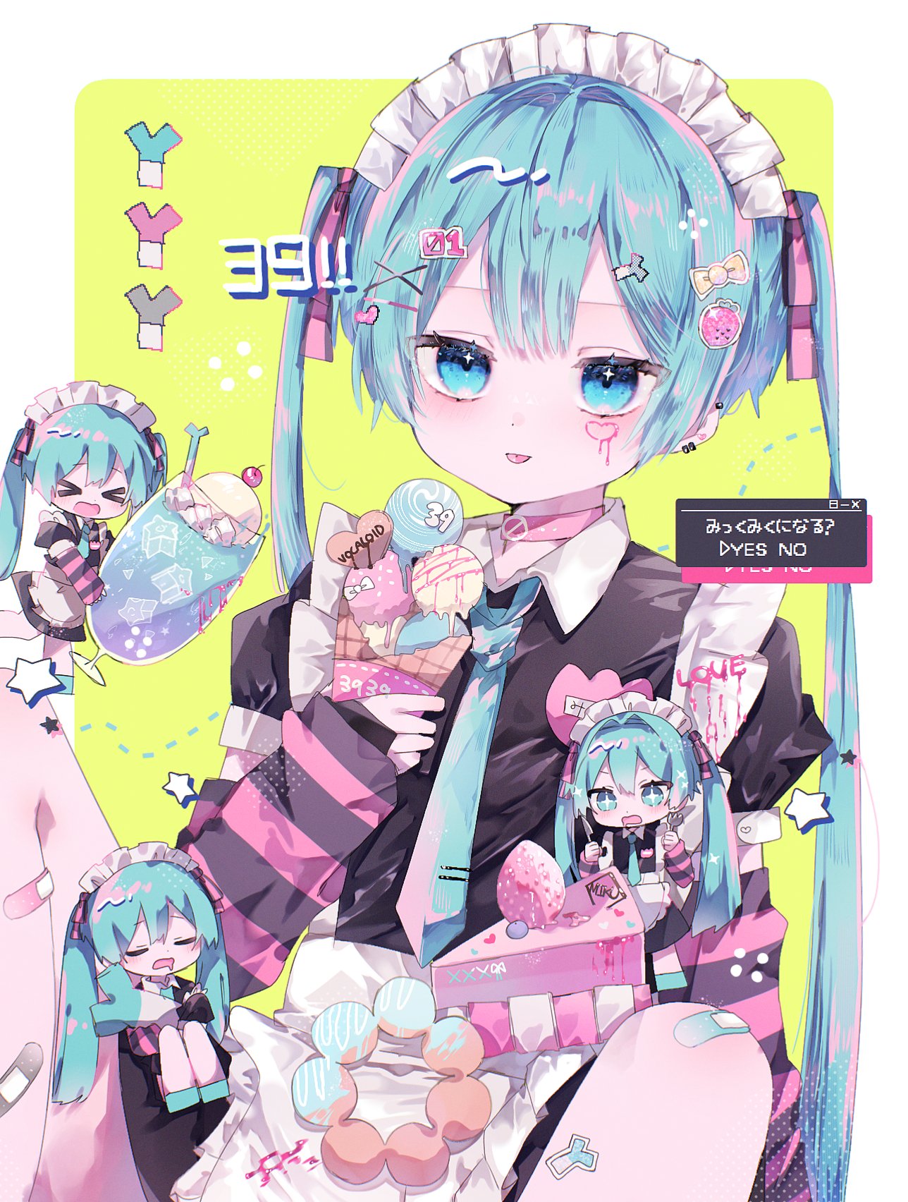 受注販売】初音ミク新作装甲 – CTCTYO / 中央町戦術工芸