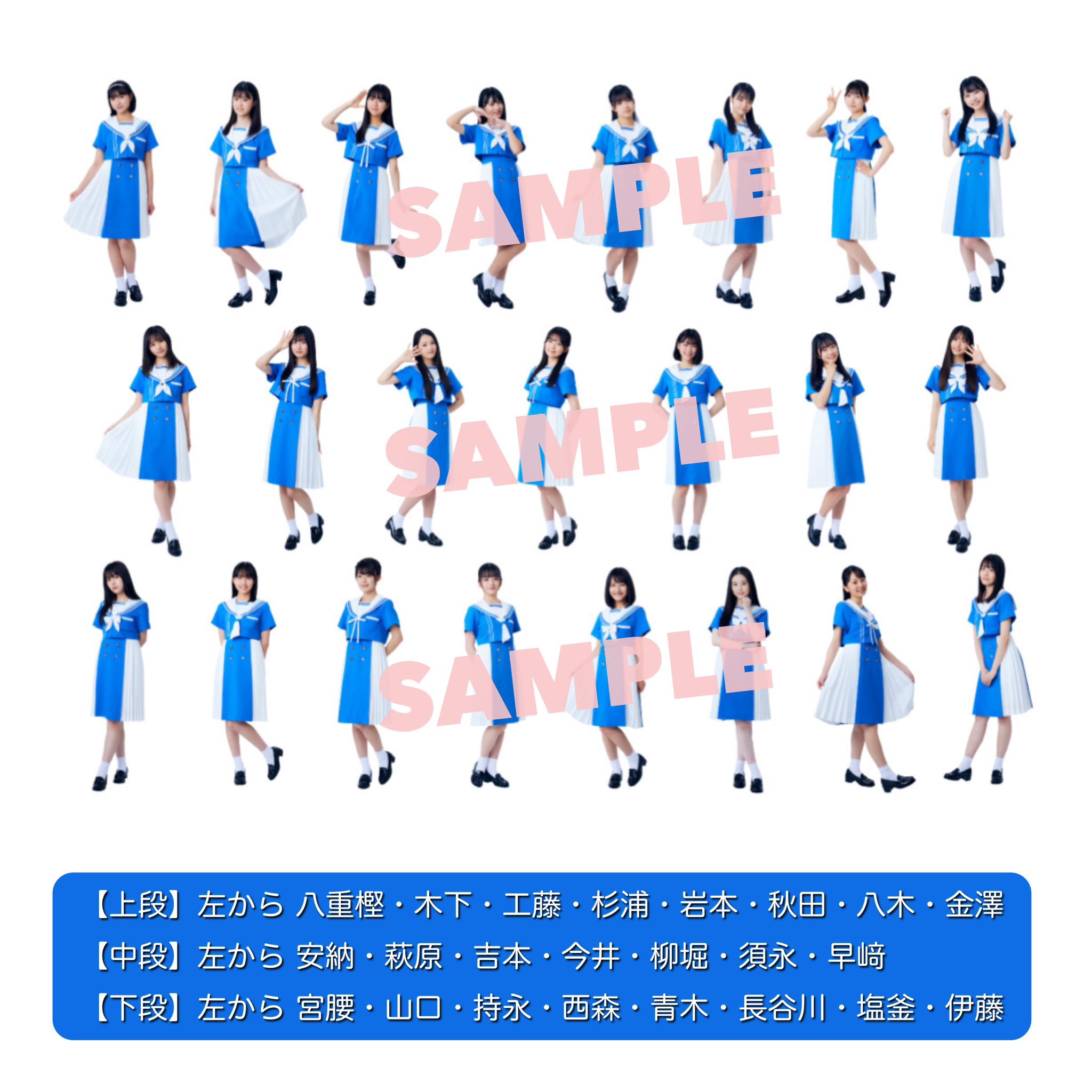 僕が見たかった青空 on X: 