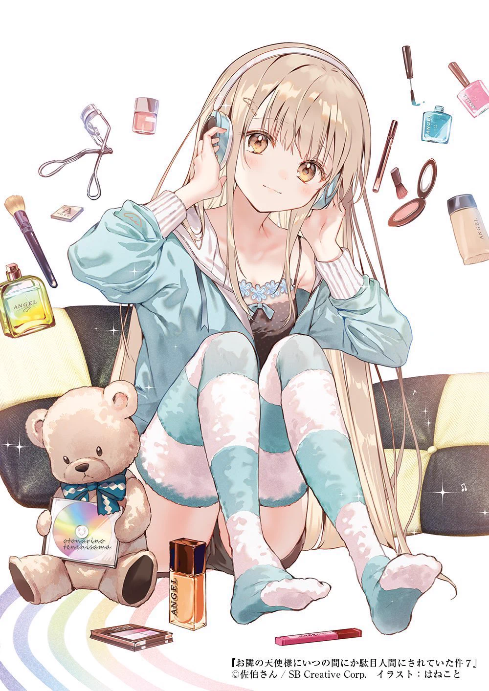 はねこと🌻 on X: 