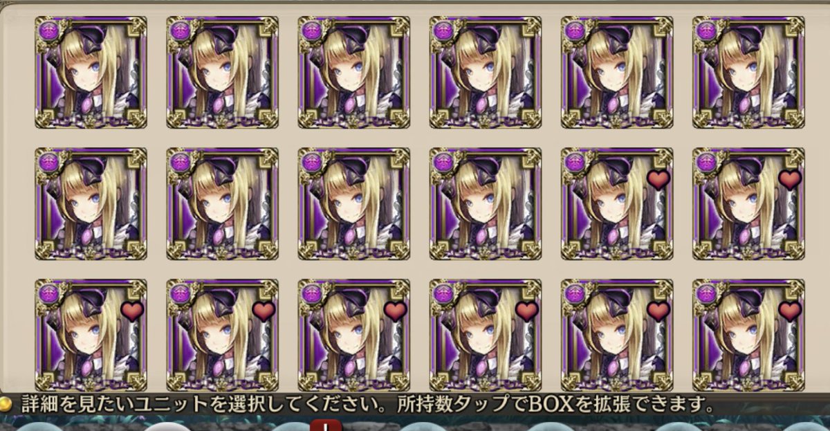 akatsuki2gou's tweet photo. 領主務めを初めてから6年、長いようであっという間でした。アリスという最愛の子に出会い今日まで幸せな領主生活を送らせて頂きました。
クリプトラクトを通して知り合った皆々様やクリプトラクト運営Bank of Innovationの方々、本当に本当にありがとうございました！！
 #クリプト https://t.co/vivth9DJdX