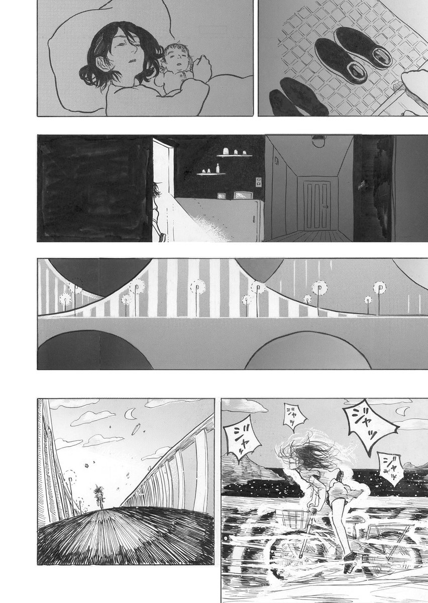美術系の高校に通う女の子が、喋る花と出会って毒親に復讐する話 ③ 