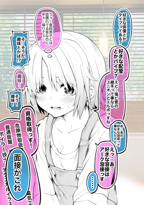 #2023自分が選ぶ今年上半期の4枚  どれがお好きでしたか?【1/2】