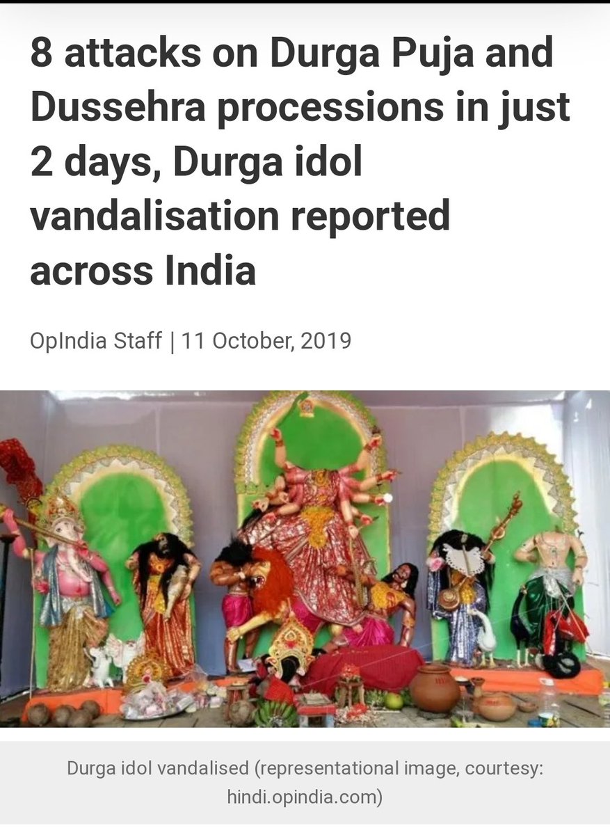 0Rightweety's tweet photo. @khanumarfa चल झूठी...
हमने आपको ज़रा सा आईना क्या दिखाया....आप तो बदहवास हो गए !!!
#TimeToGiveItBack
#Deal_With_It !! https://t.co/4pez68Fz1m