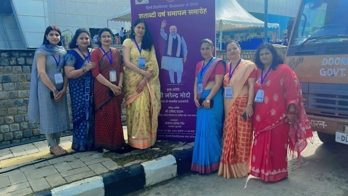 drc_du's tweet photo. #DRCatValedictoryceremony #DUCentenarycelebration #100YearsofDU https://t.co/SweDAlhYNR