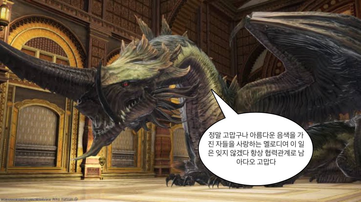 스밍법 정확하게는 처음 알았네요 …
감사합니다 번창하세요 항상 응원할게요 예전에 문자 투표도 했었어요…. 저희 공룡도 고맙다고 전해달래요