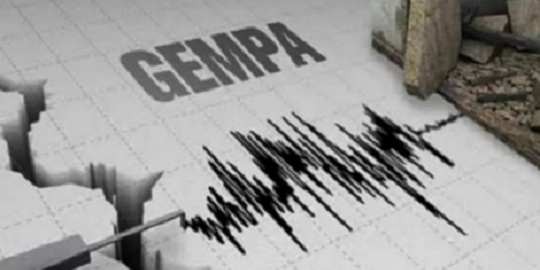 sarf50053's tweet photo. Guncangan Gempa Bantul Terasa hingga Kota Sukabumi https://t.co/K7oMxHRXuu https://t.co/UtACOxu1dM