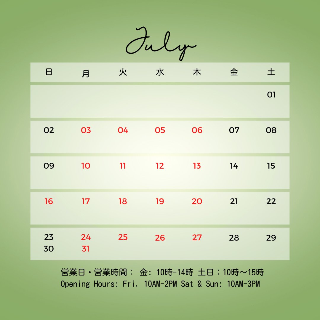 EdoBeautyLab's tweet photo. 🌿 EDO BEAUTY LAB SHOP CALENDAR🌿

＝＝＝＝＝＝7月//July＝＝＝＝＝＝

🛍️公式BASEショップ // Online Store: 
https://t.co/BBrWVc1CJ3 https://t.co/adkgyNteuN